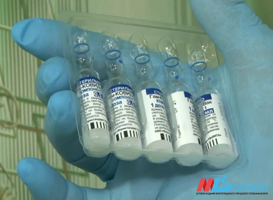 В Волгоградской области прививку от коронавируса сделали свыше полумиллиона человек